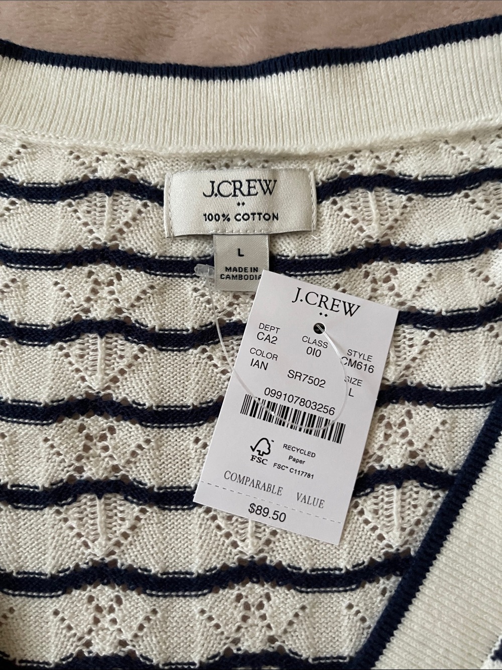 J. Crew Cream and Black Short-Sleeve Knit Cardigan Sweater - Picture 2 of 6